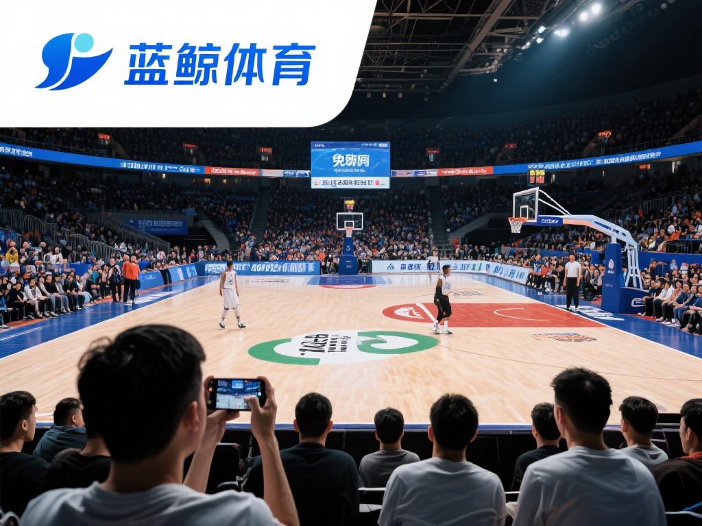 篮球直播_篮球视频直播_免费在线观看篮球高清直播-蓝鲸体育