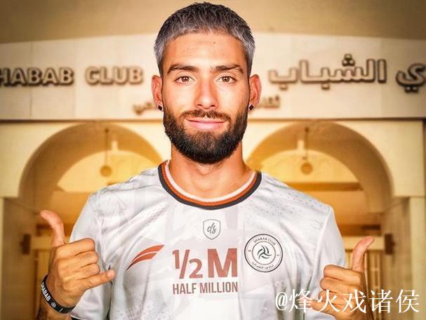 卡拉斯科罢训要求俱乐部聘家政，利雅得青年人否认