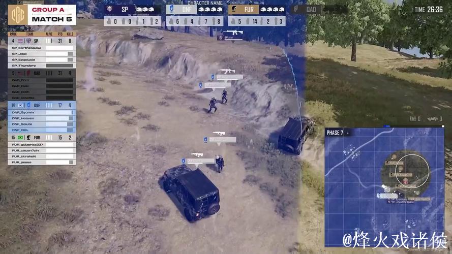 PUBG赛事官方社媒更新：Bestoloch偷车