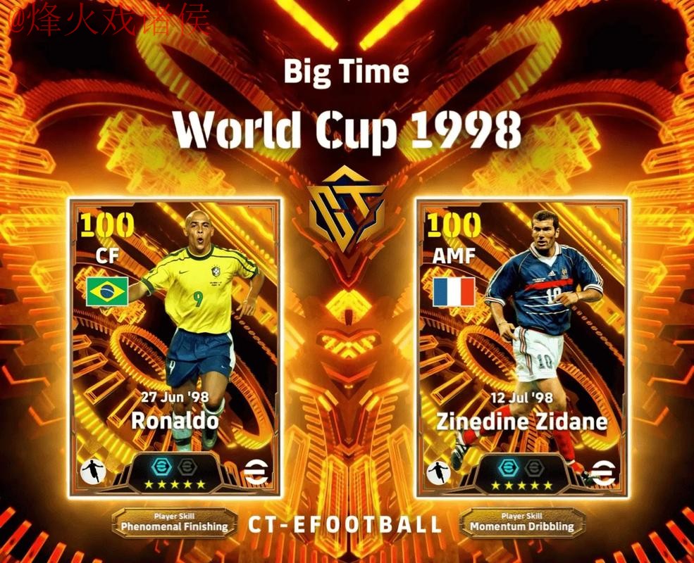 2026世界杯买球软件下载指南