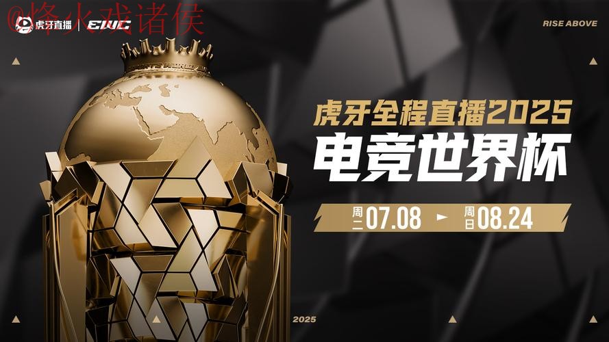 推荐十大优质世界杯直播软件 推荐十大优质世界杯直播软件